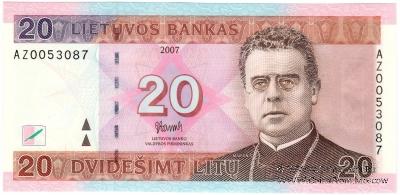 20 литов 2007 г. 