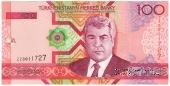 100 манат 2005 г. 