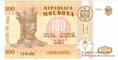 100 леев 2008 г. БРАК