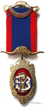 Знак За службу