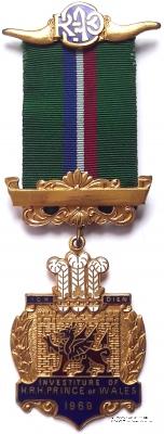 Знак в память интронизации Принца Уэльского