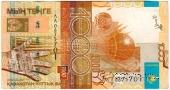 1.000 тенге 2006 г. 