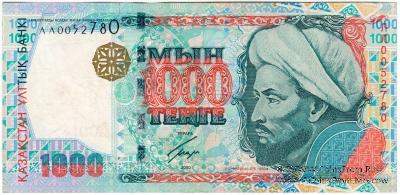 1.000 тенге 2000 г. 