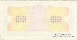 1 гривна 1992 г. БРАК