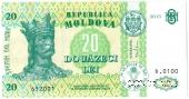20 леев 2013 г.