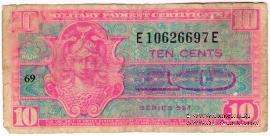 10 центов 1954 г.