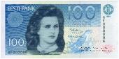 100 крон 1991 г.