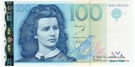 100 крон 2007 г.