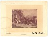 Приложение к журналу 