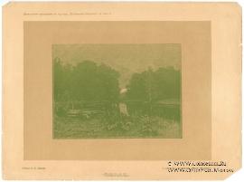 Приложение к журналу 