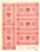 10 рублей 1915 г. (Либава) БРАК