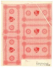 10 рублей 1915 г. (Либава) БРАК