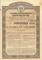 Облигация Российского 4% золотого займа 1889 года
