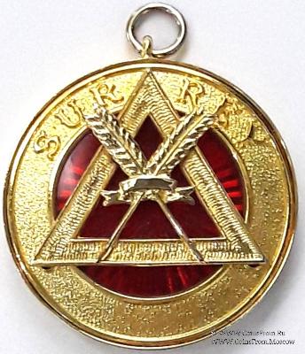 Знак Прошлый Провинциальный Секретарь