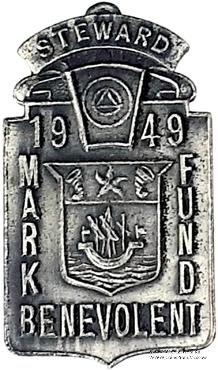 1949. Знак STEWARD Mark Benevolent Fund. 