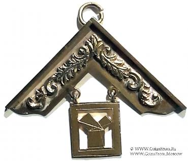 Знак Прошлого Досточтимого Мастера.