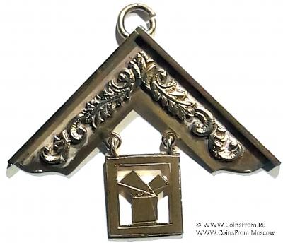 Знак Прошлого Досточтимого Мастера.