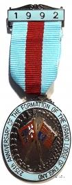 Знак 275 годовщина Великой Ложи Англии