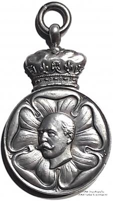 Знак 200 лет Великой Ложе Англии 