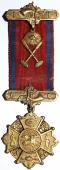 Знак Прошлого Главного Рейнджера (I.O.F. The Independent Order of Foresters )