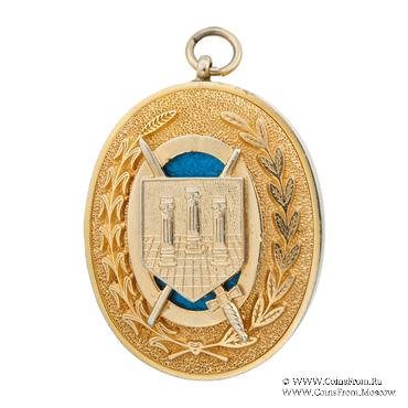 Знак Прошлый Провинциальный Великий Герольд