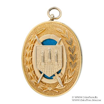 Знак Прошлый Провинциальный Великий Герольд