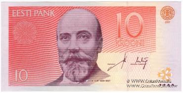 10 крон 2007 г. 