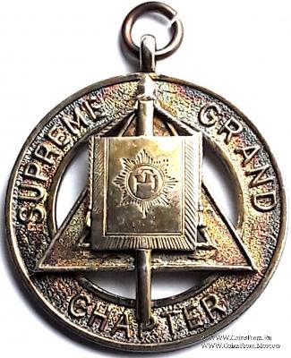 Знак Прошлый Провинциальный Великий Знаменосец 