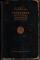 География её история, сущность и методы. 1930.