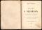 Наука о человеке. 1911 г.