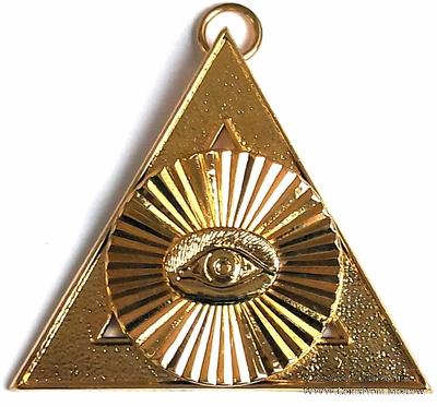 Должностной знак Второго Принципала Капитула