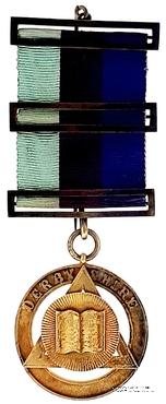 Знак Провинциальный Великий Капеллан. 