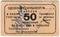 50 червонных копеек 1923 г. (Одесса)