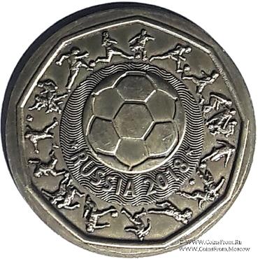 Памятный жетон Чемпионат мира по футболу в Санкт Петербурге 