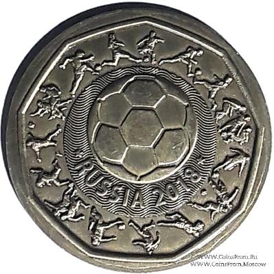 Памятный жетон Чемпионат мира по футболу в Санкт Петербурге 