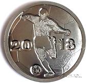 Памятный жетон Чемпионат Мира по футболу 2018 г. ММД.