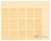 15 копеек 1919 г.