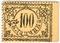 100 (рублей) б/д (Москва)