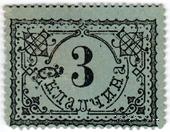 3 (рубля) б/д (Москва)