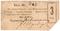 3 рубля 1918 г. (Молочанск)