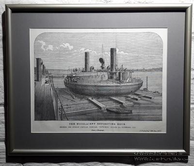 Гравюра 1878 г.