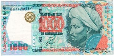1.000 тенге 2000 г. 
