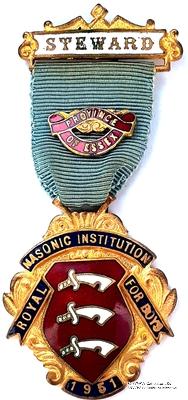 Знак RMIB 1951. STEWARD ROYAL MASONIC INSTITUTION FOR BOYS.  – Королевский Масонский институт для мальчиков.