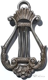 Знак Органиста Ложи.