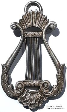 Знак Органиста Ложи.