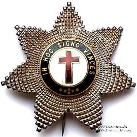 Звезда Прошлый Помощник Наставника