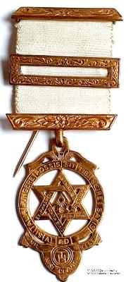 Знак Королевская Арка Companion.