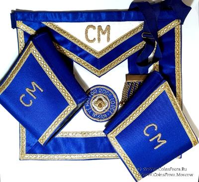 Запон и манжеты Городского Маршала (City Marshal) RAOB