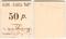 50 рублей б/д (Симферополь)