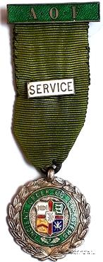 Знак За службу.